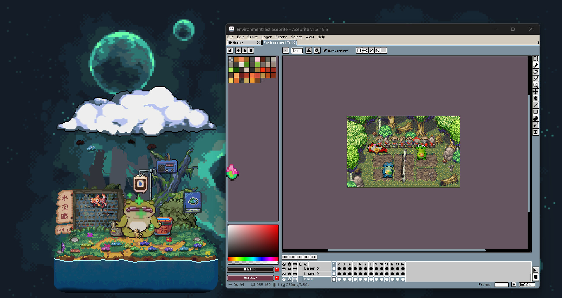 Game screenshot 2